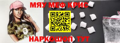 apvp Волжский