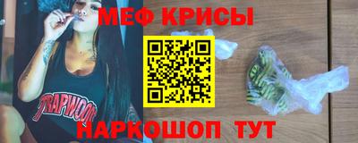 apvp Волжский