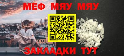 марки nbome Волгодонск