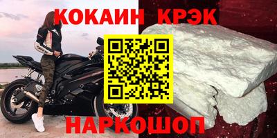apvp Волжский