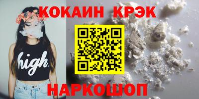 apvp Волжский