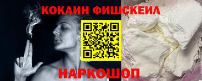 круглые Волжск