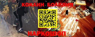 apvp Волжский