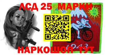 apvp Волжский
