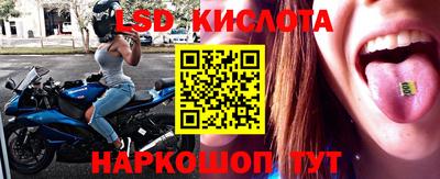 apvp Волжский