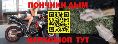 круглые Волжск