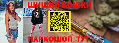 apvp Волжский