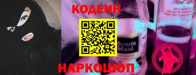 круглые Волжск