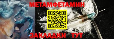 круглые Волжск