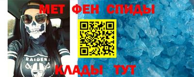 apvp Волжский