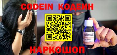 apvp Волжский