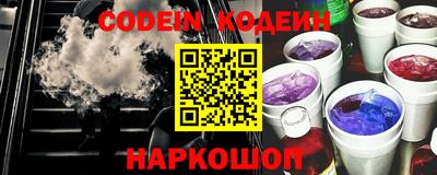 круглые Волжск