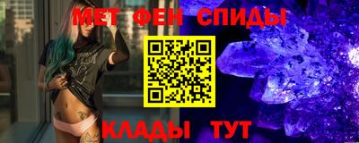 круглые Волжск