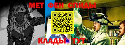 apvp Волжский