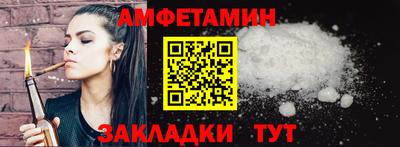 apvp Волжский