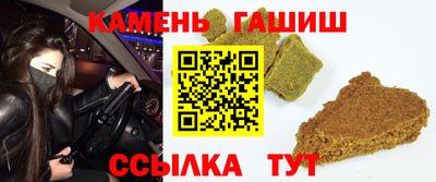 apvp Волжский