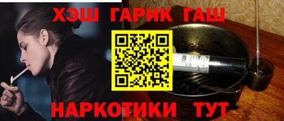 круглые Волжск