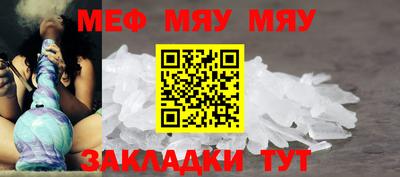 apvp Волжский