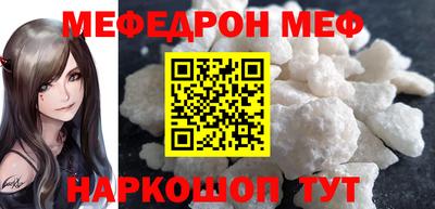 круглые Волжск