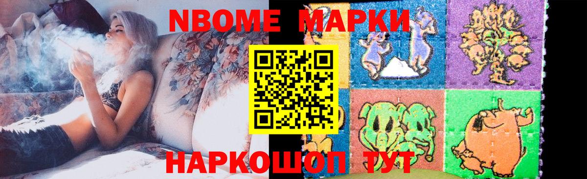 LSD-25 экстази кислота  ЛСД экстази ecstasy  Вход с VPN  Лсд 25 экстази  Нижневартовск 